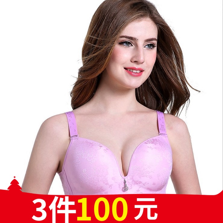 Quá khổ gái kích thước mỡ womens thực tế cuộc sống chụp không dấu vết thu thập đồ lót mà không cần vòng thép cup áo ngực áo ngực 130 105C.