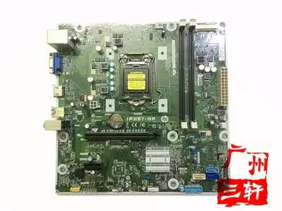 HP IPM87-MP, soft 1150-thread-H87 motherboard 707825-001 785304-001