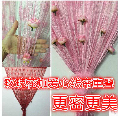 New product promotion Rose love door curtain Anti-mosquito line curtain partition clothing store beauty salon decorative background decorative curtain