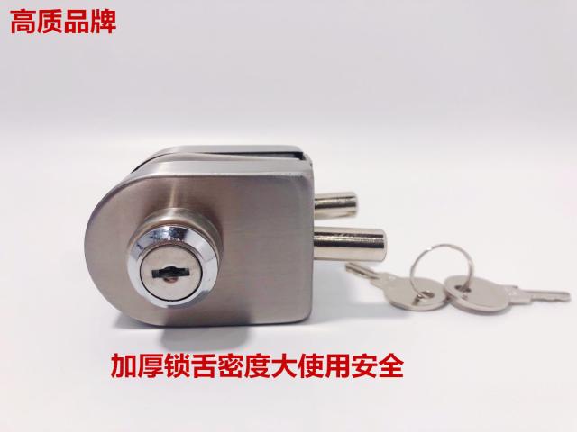 Tempered glass door lock central glass lock frameless door single door double door no drilling parking position U-shaped pull door lock