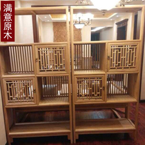 Ming furniture Elm bookshelf simple log study furniture Ming and Qing classical solid wood shelf