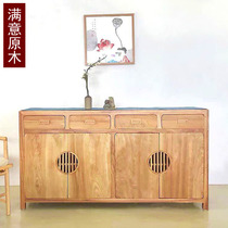 Old Elm new Chinese paint-free porch cabinet modern Zen Hall Cabinet solid wood sideboard simple storage tea cabinet