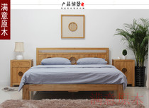 Satisfied log all solid wood bedside table new Chinese style 2 m double bed bedroom modern simple old elm furniture