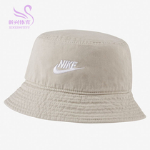 Nike Nike 2021 Summer new men and women casual pelvic hat sports fisherman hat DC3967-072