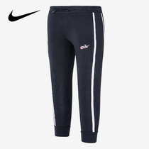 Nike Nike new big child knit long pants sports breathable pants CJ1915 -010