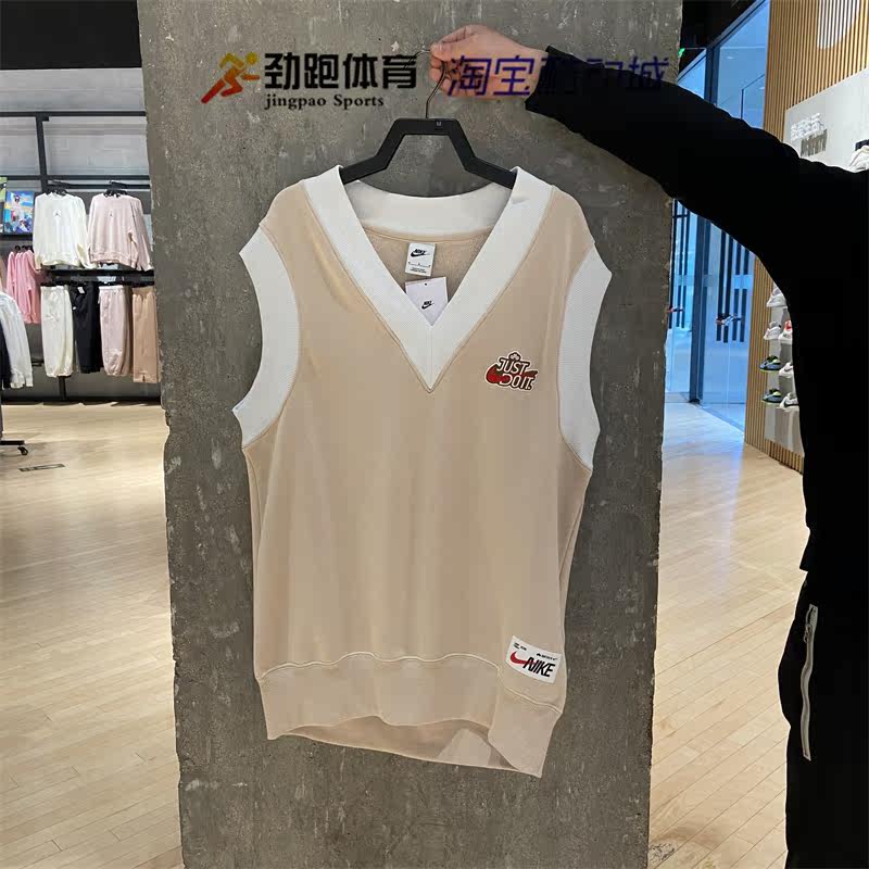 Nike Women's Leisure Sleeverless Heartshirt V-collar Training Trend Vest FD6402-126-010