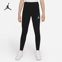 Nike Nike Jordans new big childrens casual skintight sports pants DJ3399-010