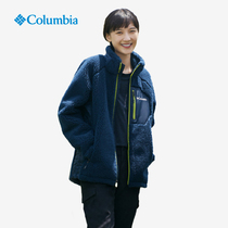 Columbia Mens Outdoor Sweater Specifications for Warm Capture Cover AE0750)PM4930