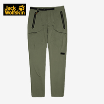 Jackwolfskin claw 21 new products for men outdoor leisure comfort breathable pants 5521171