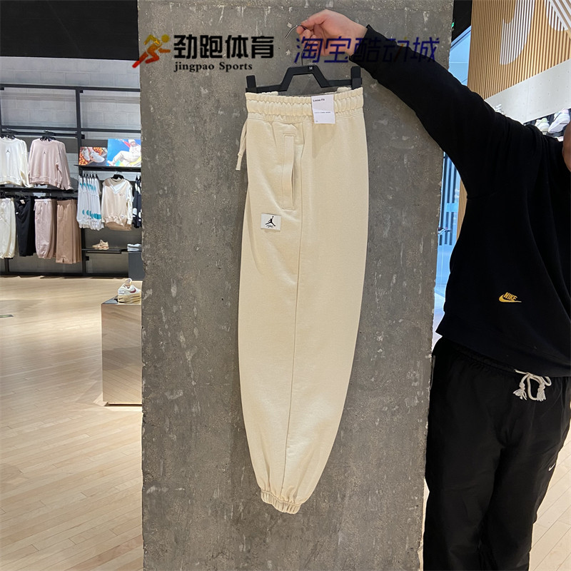 Nike JORDAN women sports thickening knitting loose plug-feet pants DQ4608-234-010-576