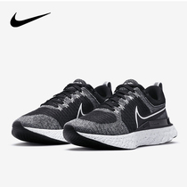 Nike Nike spring REACT INFINITY RUN FK 2 Mens running shoes CT2357-101