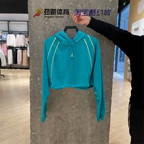Nike Air Jordan Woman Short Sweater Link Link Head DQ4391-322-010