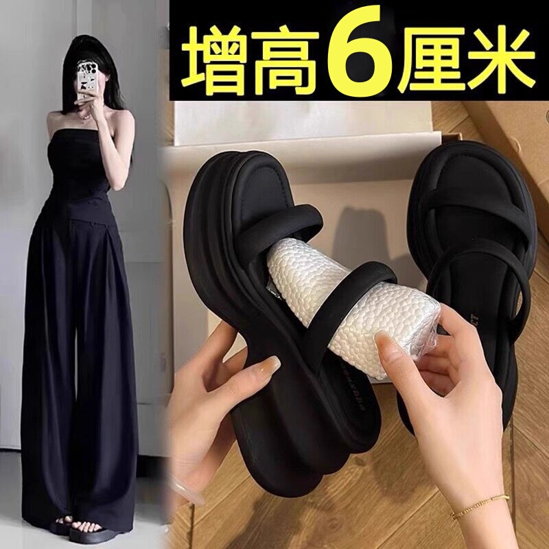 Soft Sheepskin ~ Women's Summer Slippers for Outdoor Wear, Fashionable Thick-Soled Height-Increasing 2026 New Model, High-End High-Heeled Super Hot and Stunning Sandals Soft Sheepskin ~ Women's Summer Slippers for Outdoor Wear, Fashionable Thick-Soled Height-Increasing 2026 New Model, High-End High-Heeled Super Hot and Stunning Sandals