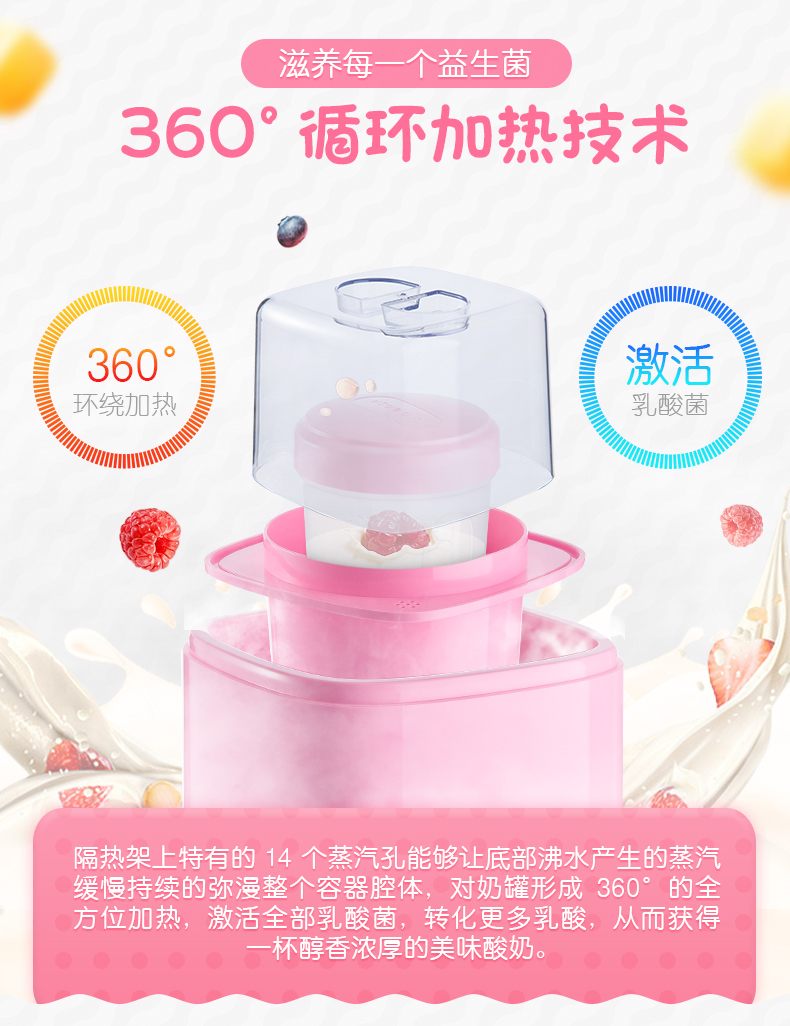 Máy làm sữa chua trái cây gy6101 làm phô mai thủ công natto máy tự động nhỏ nhỏ - Sản xuất sữa chua máy làm sữa chua yogurt maker