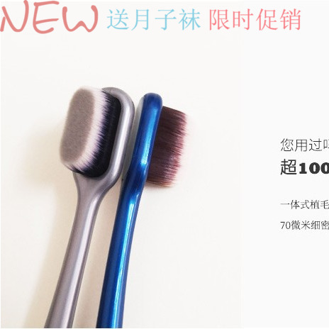 ten thousand Gross Ultrafine Soft Hair Pregnant Woman Moonson Toothbrush Postnatal Care Toothbrush 2 Pregnancy Toothbrush 2 Clothing ~ Delivery Month Socks