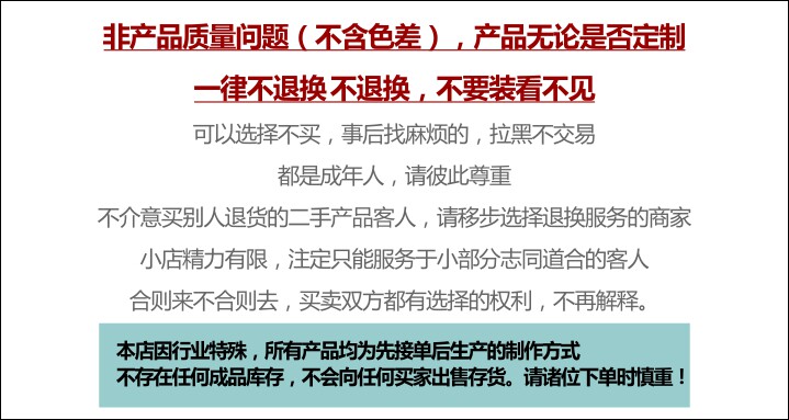 Sticker pour vélos - Ref 2276012 Image 6