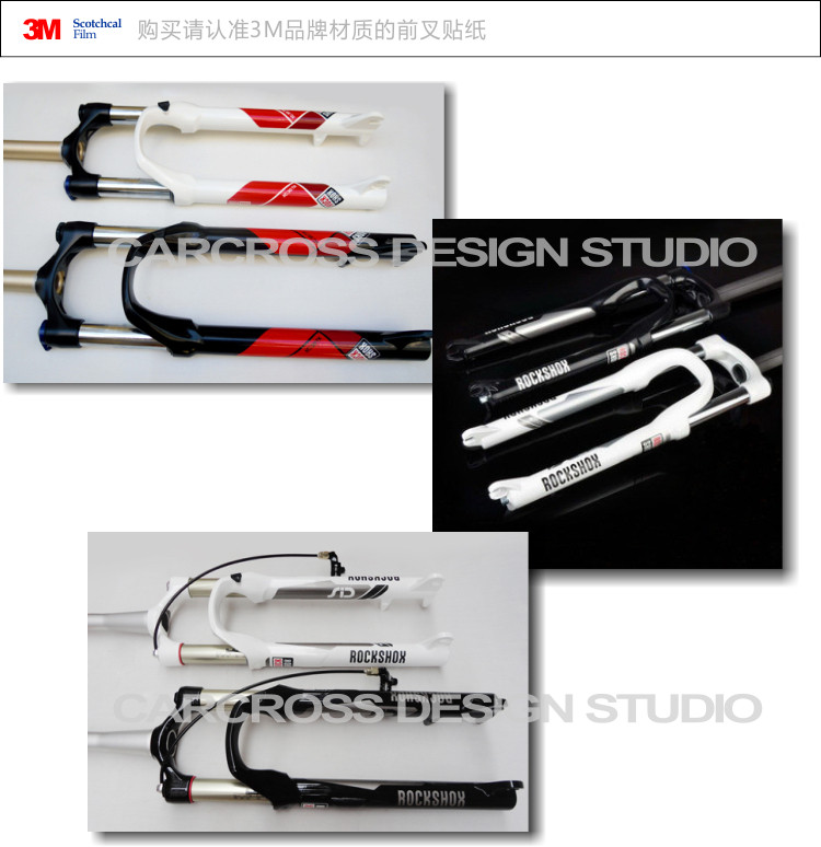 Déco pour vélo - Ref 2276587 Image 13