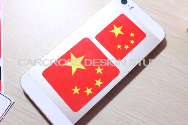 Déco pour vélo - Ref 2276587 Image 12