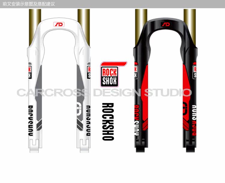 Décoration pour vélo - Ref 2279251 Image 11