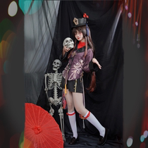 Spot Original God walnut cos clothing game Original God animation suit Pangshengtang Hu Tang main cosplay clothing full set