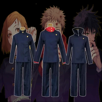 Spell back to war cos Polygonum wubeni five-way enlightened dog curling spine black rose cospaly suit