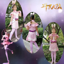 Douluo womens suit childrens version cos clothing small dance skirt cute clothes little magic fairy princess skirt animation mainland