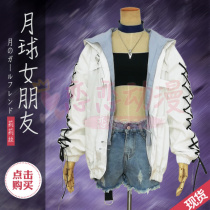 Moon girlfriend cos Lilith fate grandorder game Daily suit suit suit