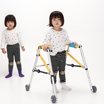 Childrens lower limb rehabilitation walker childrens four-wheel walker auxiliary training walker cerebral palsy folding