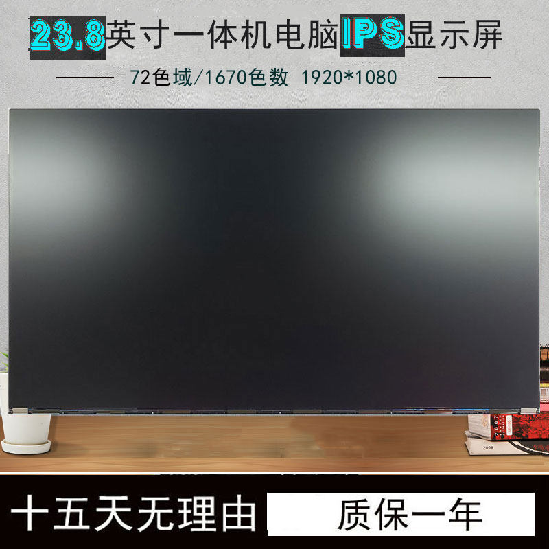 Dell U2414HB U2415 U2417H U2419HS P2414H S2415H E2418HN S2421NX