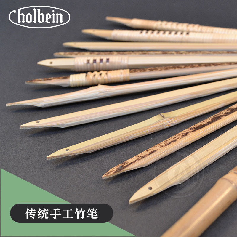 (ART)Japanese Holbein Holbein traditional handmade bamboo pen dipped in water-based pen hard brush pen practice