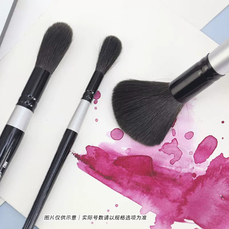 (ART) American SilverBrush BlackVelvet Black Swan Squirrel Mixed Hair Brush