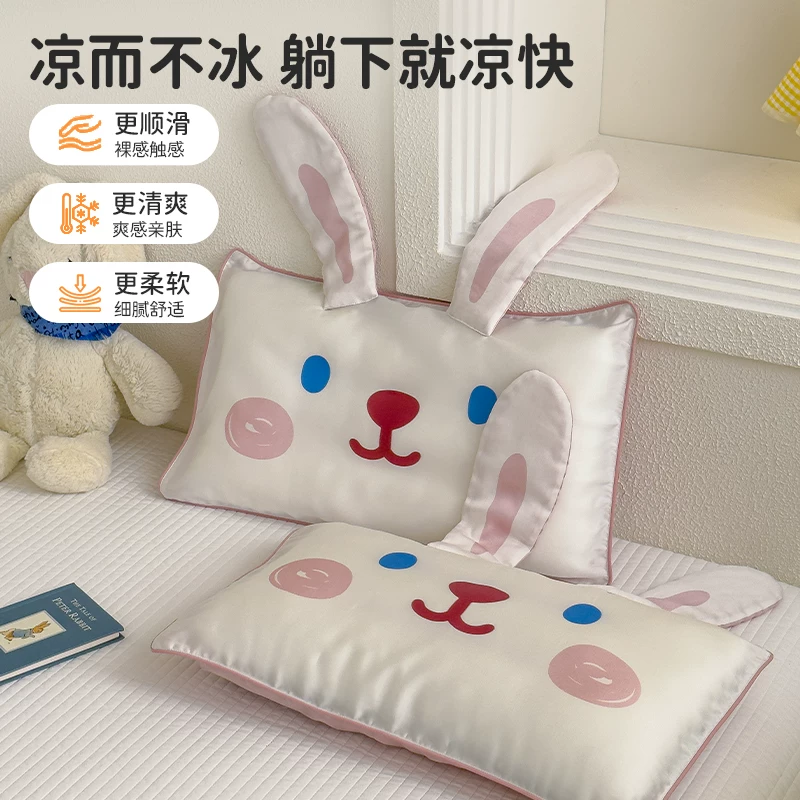 Three dimensional cartoon pillow, pillowcase for kindergarten, 30x, 48x