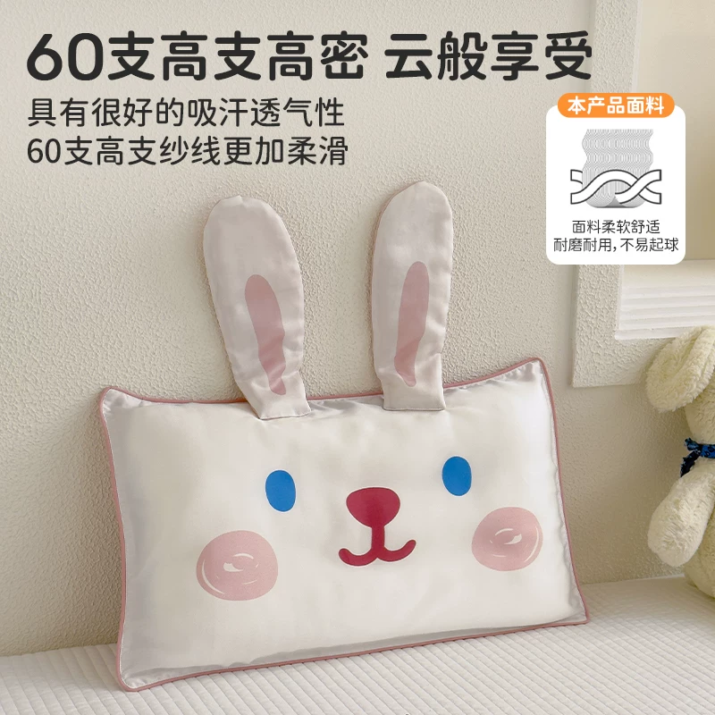 Three dimensional cartoon pillow, pillowcase for kindergarten, 30x, 48x