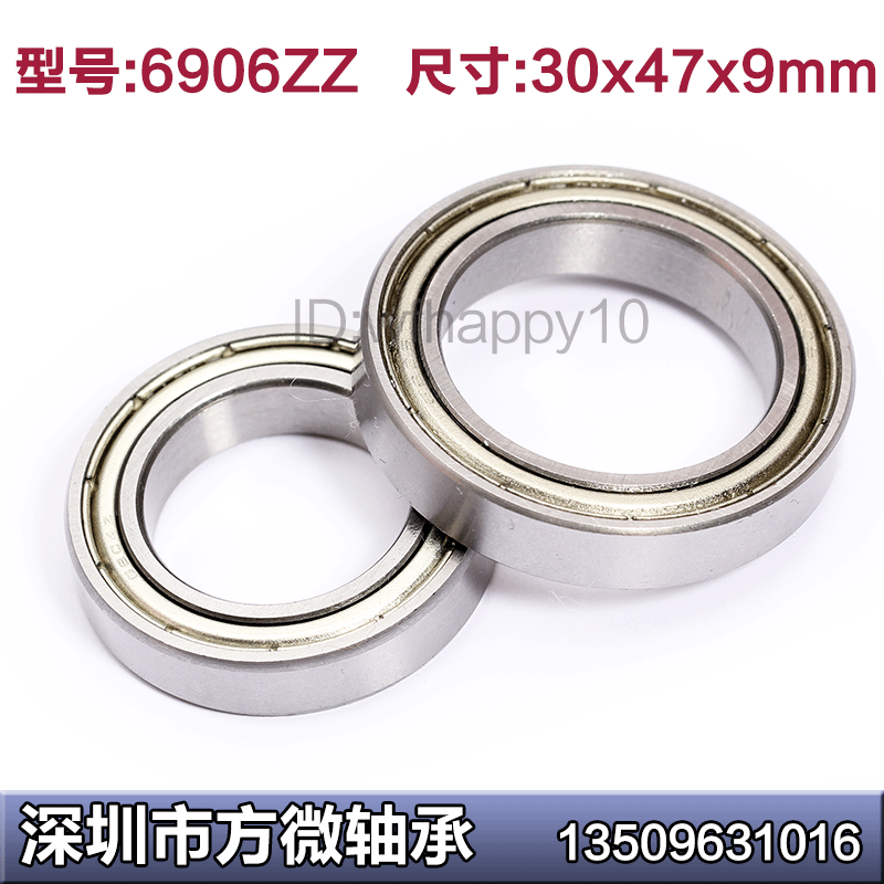 Deep groove ball bearing 6906ZZ 6906-2RS 1000906 6906-2RS 61906ZZ 30 * 47 * 9mm boutique