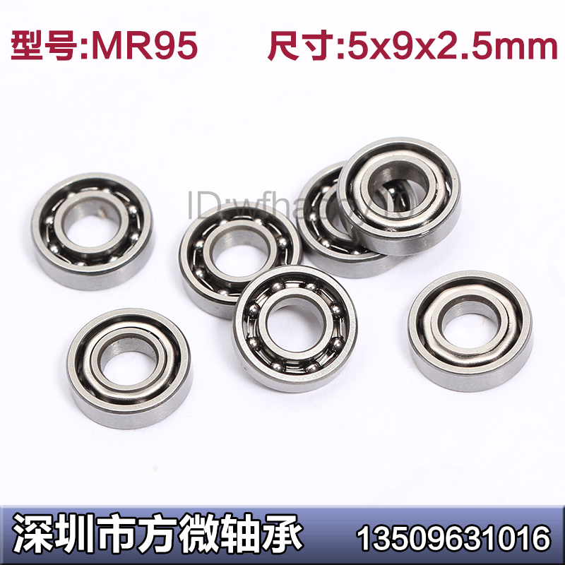 Boutique miniature Ball bearing open small bearing MR95 5 * 9 * 2 5mm inner diameter 5 outer diameter 9 thickness 2 5mm