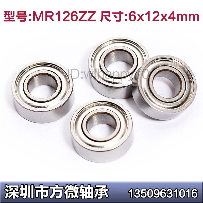 SMR126ZZ 6*12*4mm SL-1260ZZ BMR126ZZ