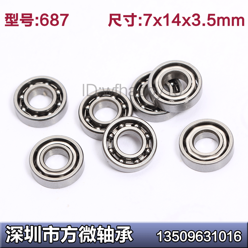 Precision Miniature Bearing 687 Inner Diameter 7*14*3 5mm L-1470 681 7 Open Deep Groove Ball Bearing