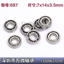 Precision Miniature Bearing 687 Inner Diameter 7*14*3 5mm L-1470 681 7 Open Deep Groove Ball Bearing