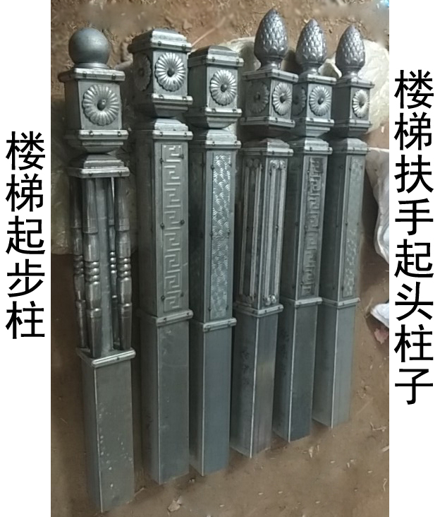 Iron Art Armrest Stairway Start Column Head Column Stairway Accessories Iron Art Accessories Iron Art Stairs Marking Start Post Tubes