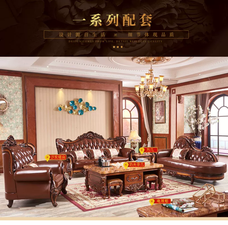 Peng Ye Furniture Bàn ghế cà phê Kung Fu bằng gỗ nguyên khối phong cách Châu Âu Bàn trà đựng đồ đa năng của Mỹ và bàn ghế - Bàn trà