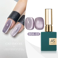 B04 Зеленая бутылка --- 03#