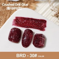 Как разоренный бриллиантный клей Brd-30#