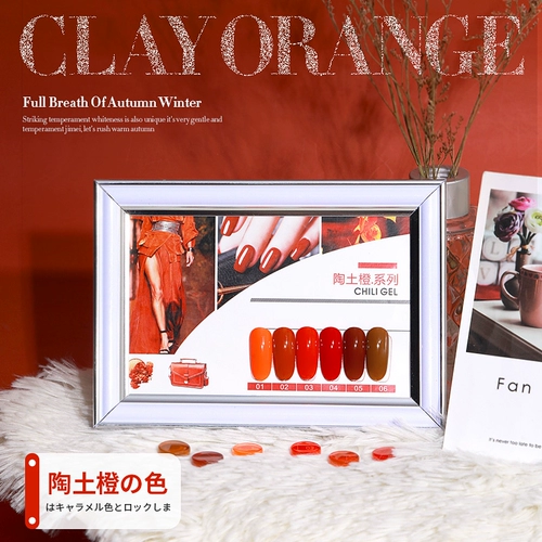 Оранжевый лак для ногтей для маникюра, новая коллекция, долговременный эффект