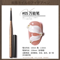 Как японский стиль деревянный полюс 5#универсальная ручка