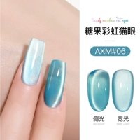 Конфеты Rainbow Cat Geel Gel Axm-06#