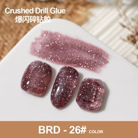 Как разбитый бриллиантный клей brd-26#