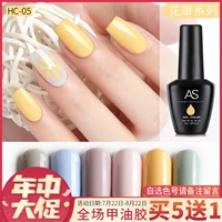 2019 màu sơn móng tay mới gel macarons hoa loạt bột màu xanh nude màu vàng mờ con dấu Barbie keo - Sơn móng tay / Móng tay và móng chân màu nail tôn da