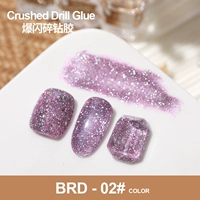 Как разоренный бриллиантный клей Brd-02#