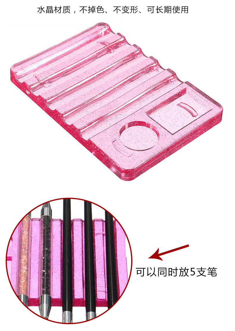 Bút giữ bút quang trị liệu bút giữ bút tinh thể giữ với bảng màu công cụ móng tay cung cấp công cụ lưu trữ bút - Công cụ Nail cọ vẽ nail