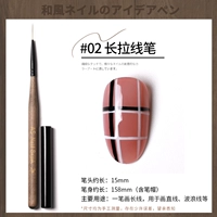 Как японская стиль деревянная шеста ручка 2#